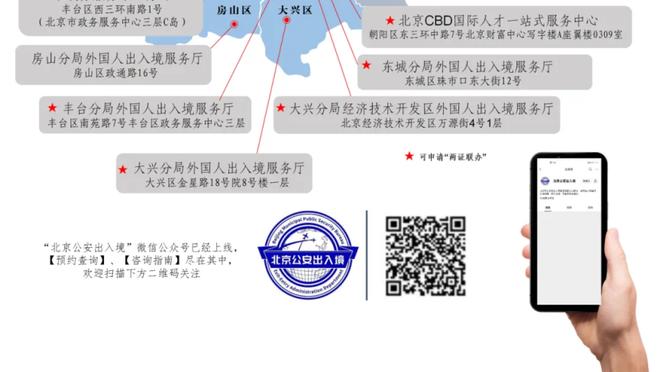 betway属于哪里截图1